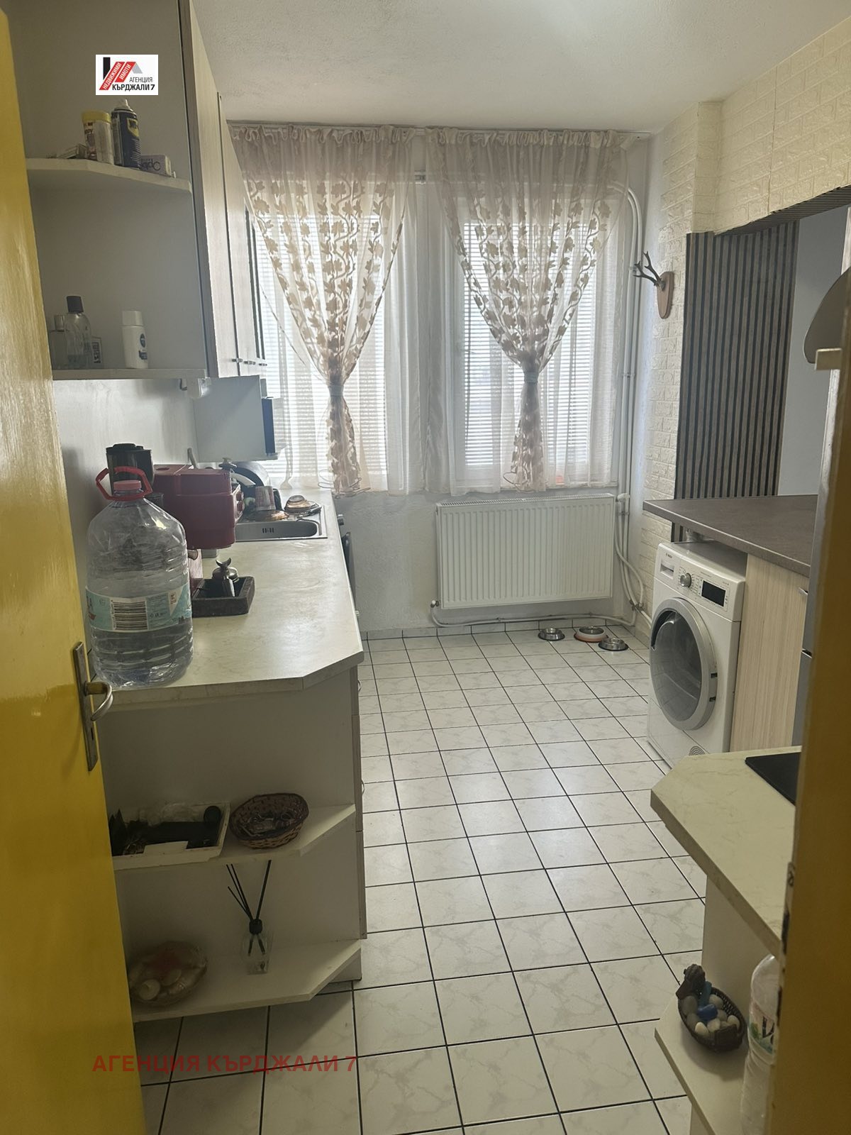 ������� ���� �� ���� | Imot.bg � ����������� 12