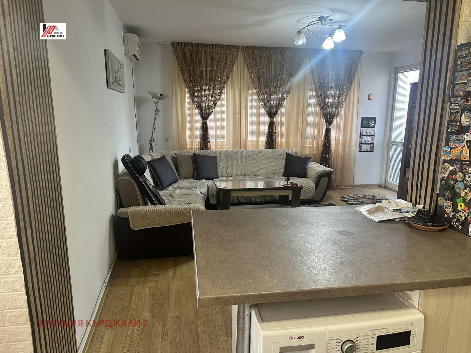 ������� ���� �� ���� | Imot.bg � ����������� 1