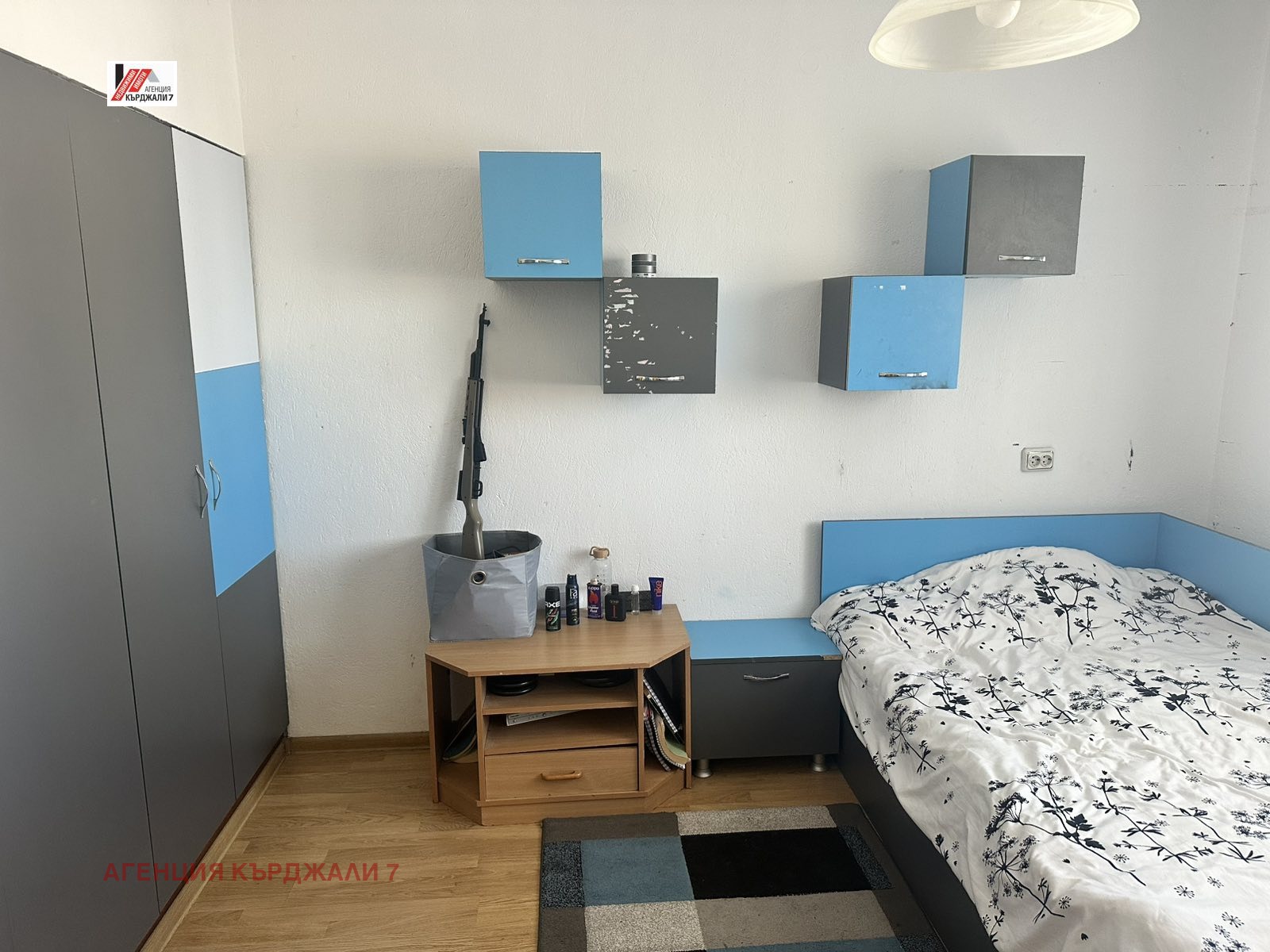 ������� ���� �� ���� | Imot.bg � ����������� 8