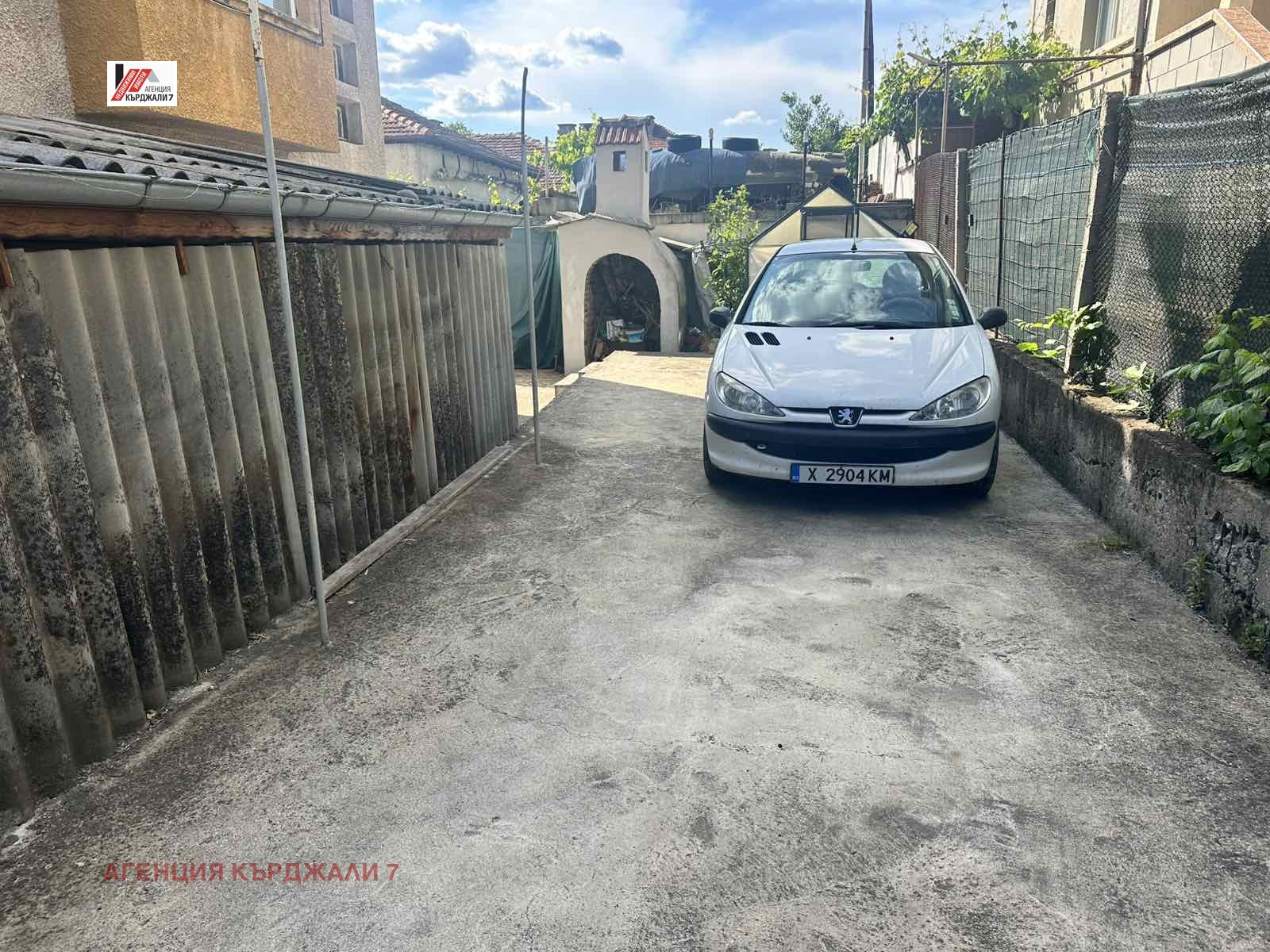 ������� ���� �� ���� | Imot.bg � ����������� 16