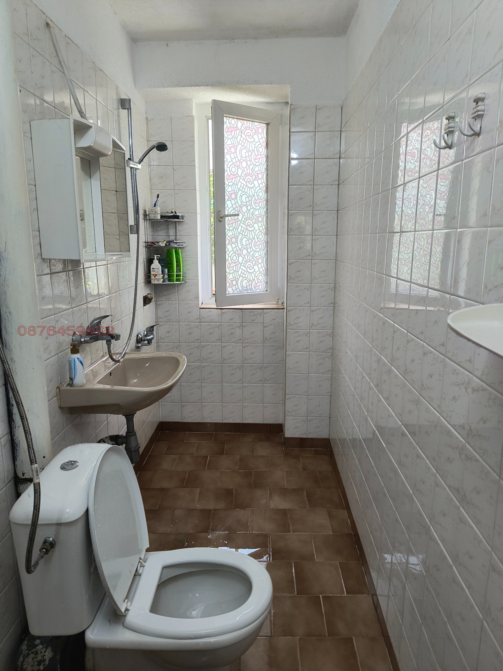 ������� ���� �� ���� | Imot.bg � ����������� 10