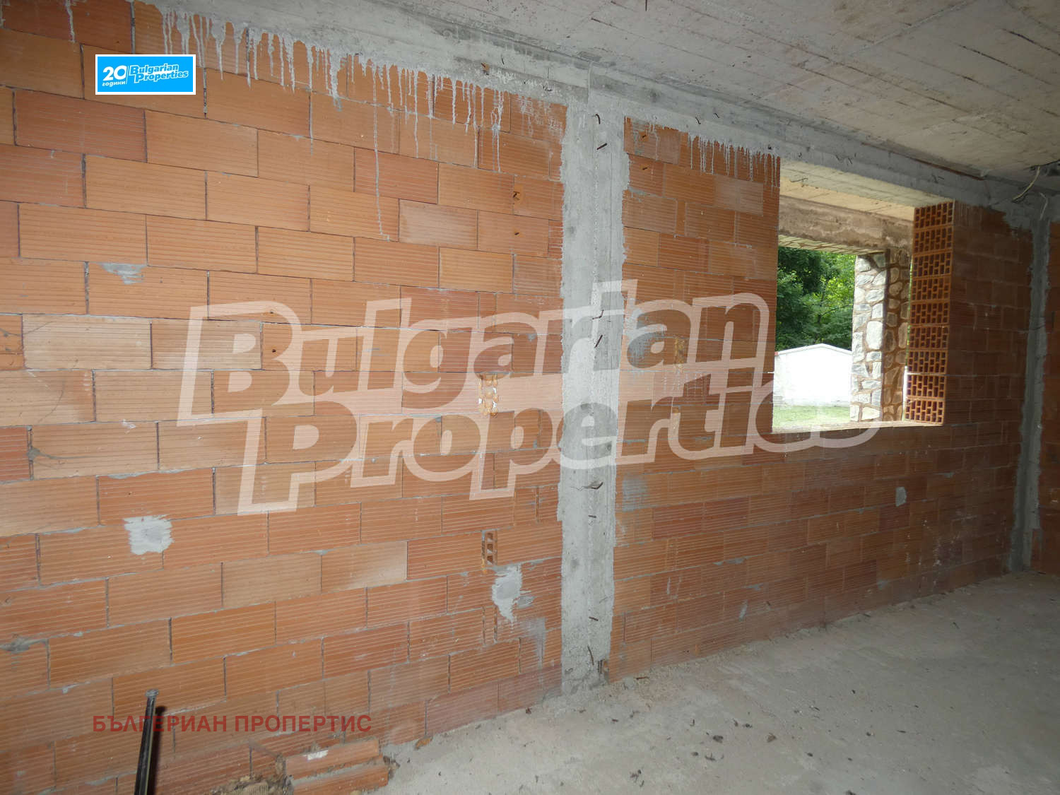 Продава КЪЩА | Imot.bg — изображение 12