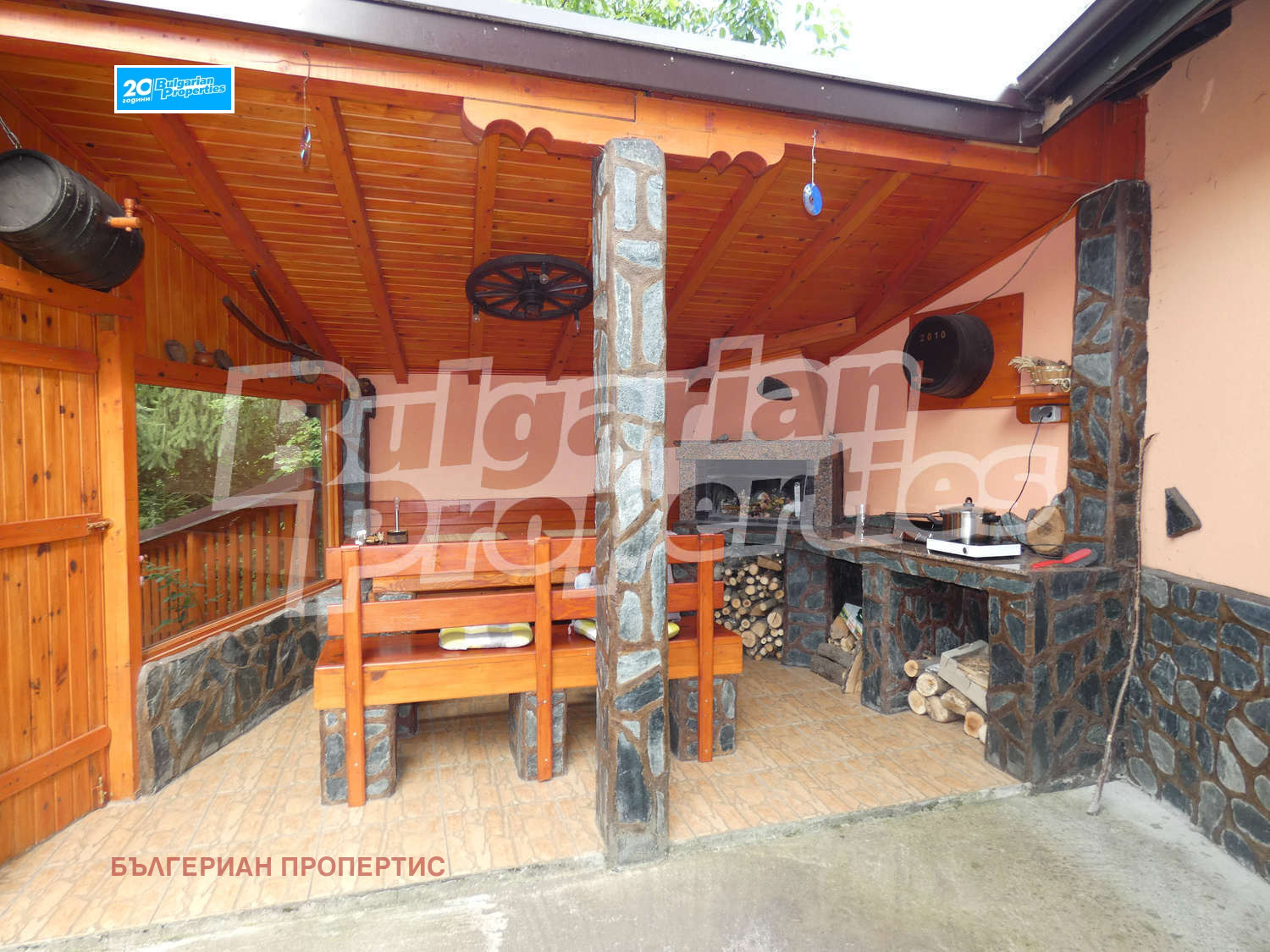 Продава КЪЩА | Imot.bg — изображение 4