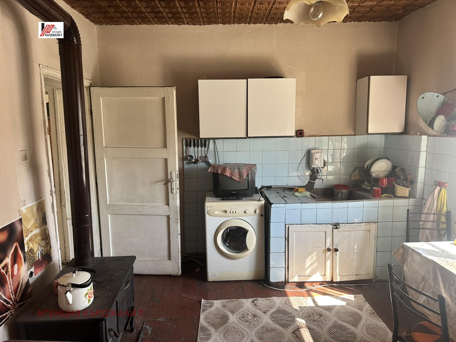 ������� ���� | Imot.bg � ����������� 6