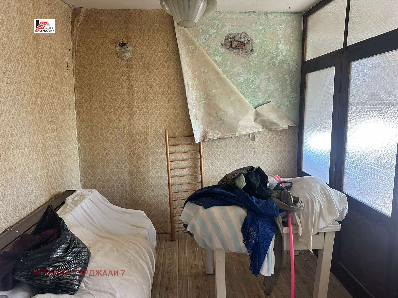 ������� ���� | Imot.bg � ����������� 13