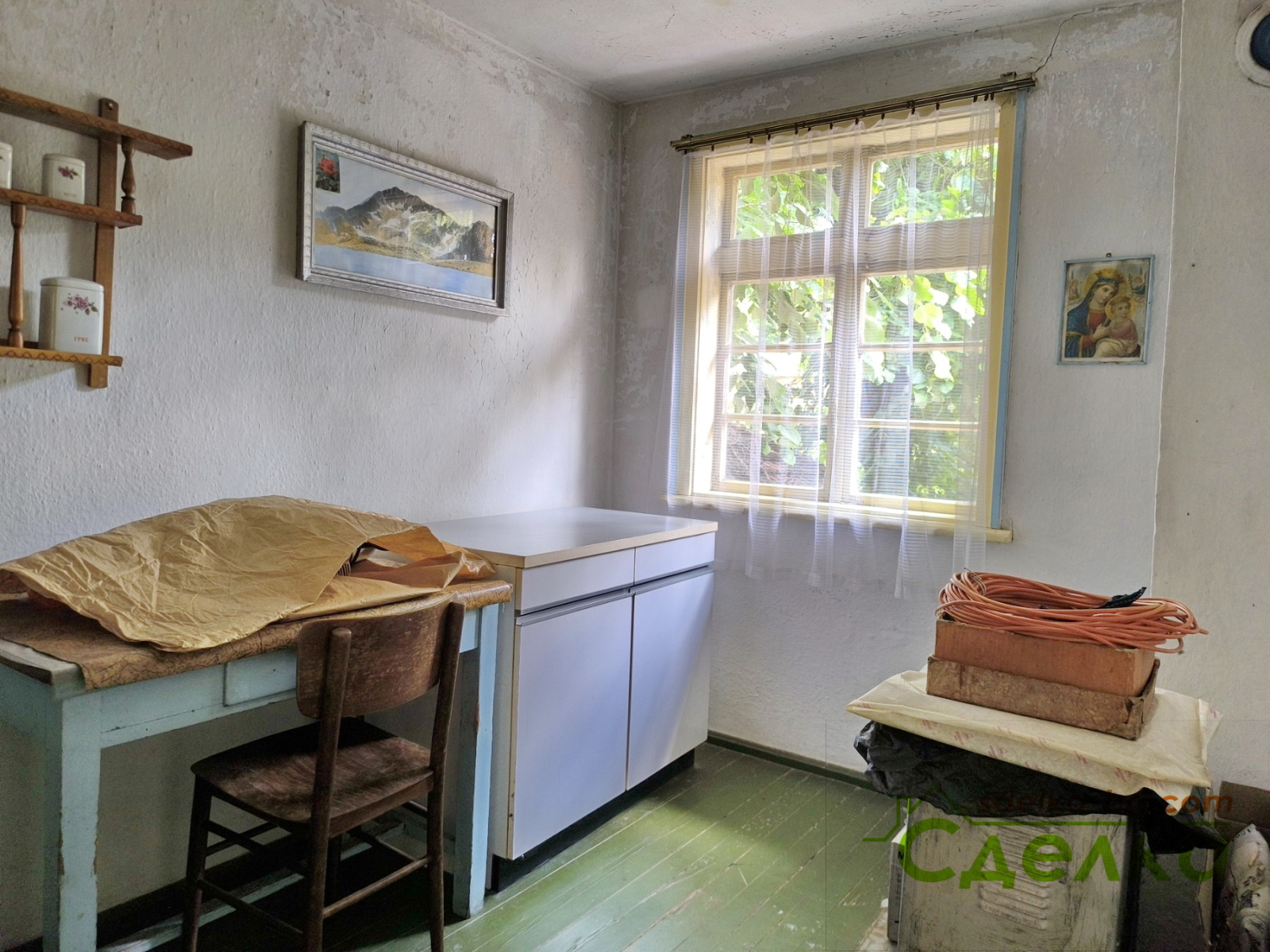 ������� ���� | Imot.bg � ����������� 12