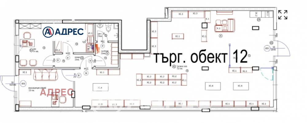 ������� ������� | Imot.bg � ����������� 4