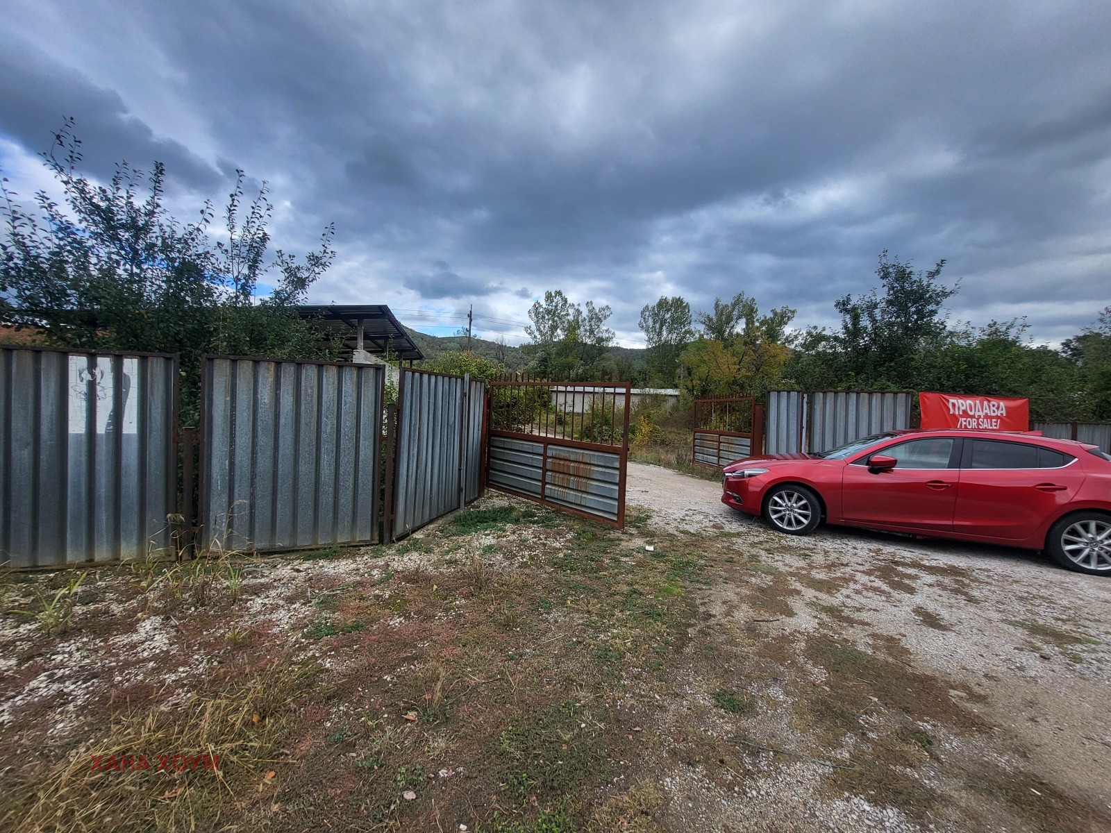 ������� ����. ��������� | Imot.bg � ����������� 16