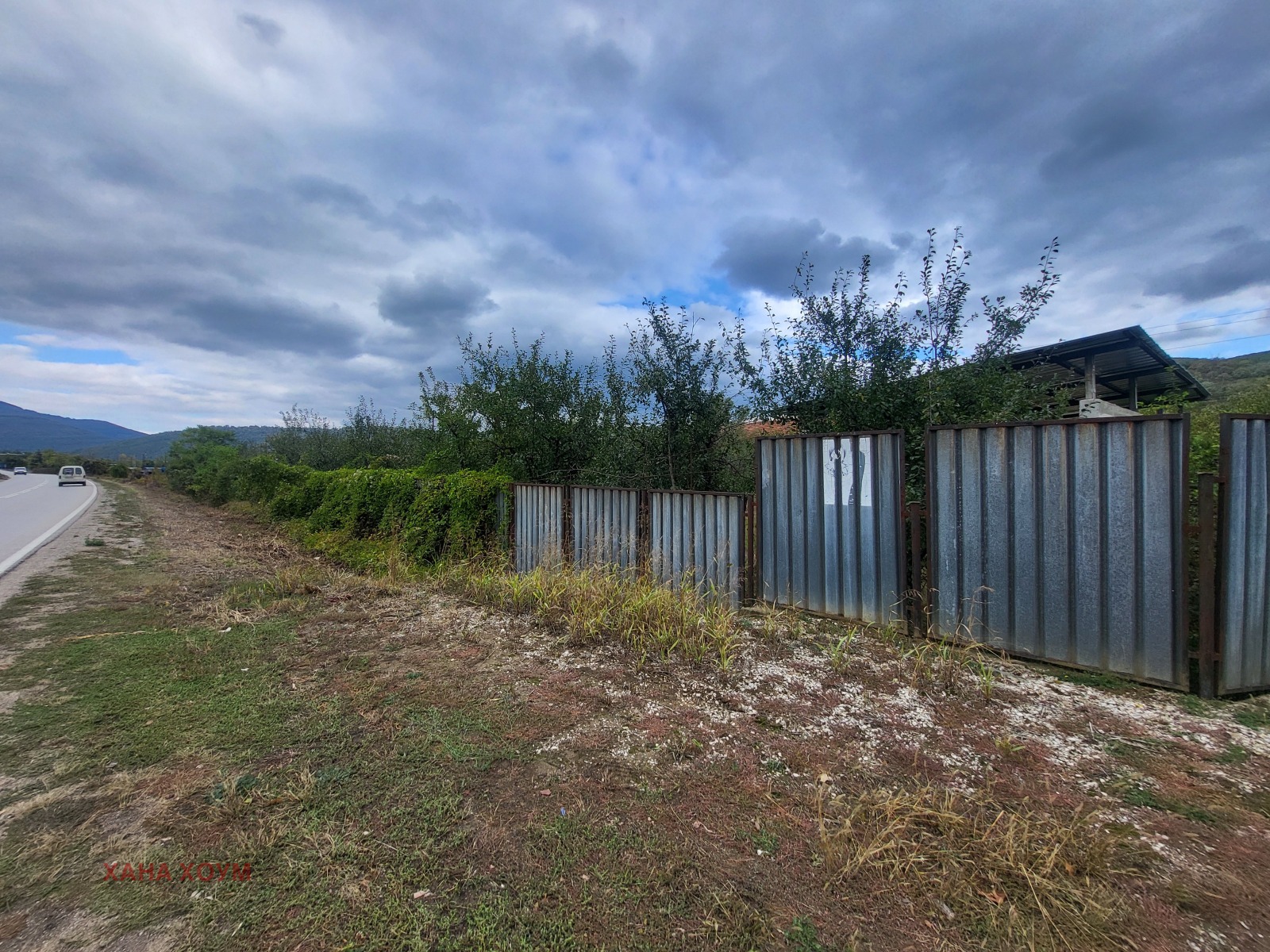 ������� ����. ��������� | Imot.bg � ����������� 17