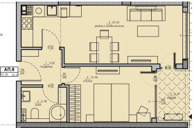 À vendre 1 chambre