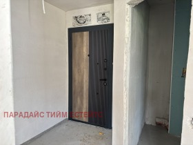  2- | Imot.bg    3