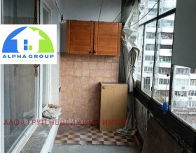 ������� 1-����� | Imot.bg � ����� ������ 11