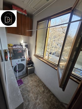 ������� 3-����� | Imot.bg � ����� ������ 11