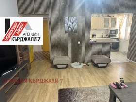 ������� ���� �� ���� | Imot.bg � ����� ������ 2