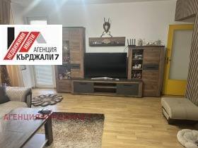 ������� ���� �� ���� | Imot.bg � ����� ������ 3