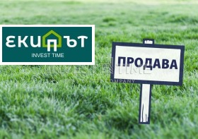 Плот м-т Ракитника, Варна