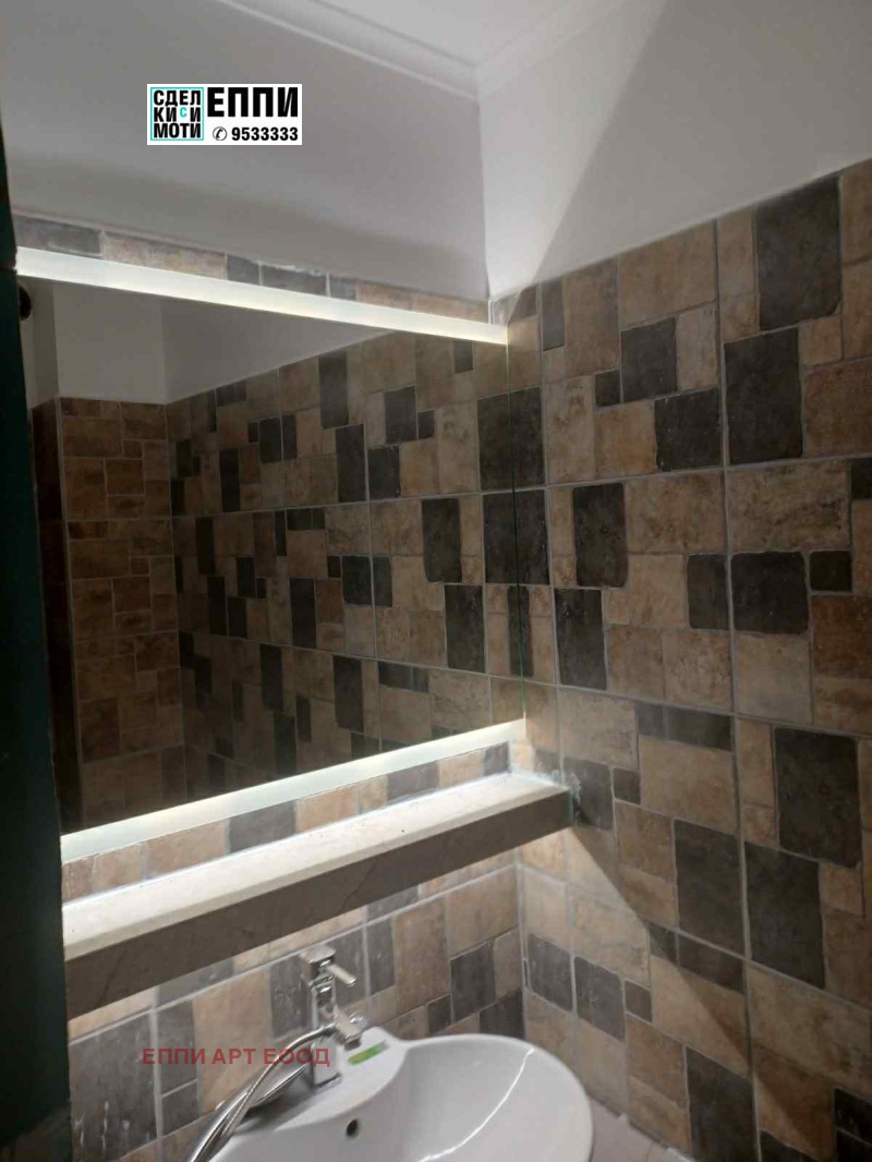 Na prodej  Studio Sofia , Dianabad , 49 m2 | 40634852 - obraz [6]