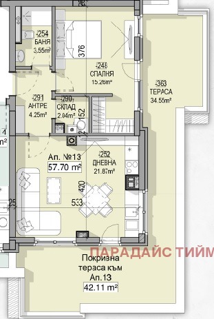 In vendita  1 camera da letto Sofia , Malinova dolina , 109 mq | 11214544 - Immagine [9]