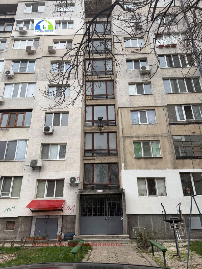 Продава 2-СТАЕН, гр. София, Зона Б-18, снимка 10 - Апартаменти - 53029646