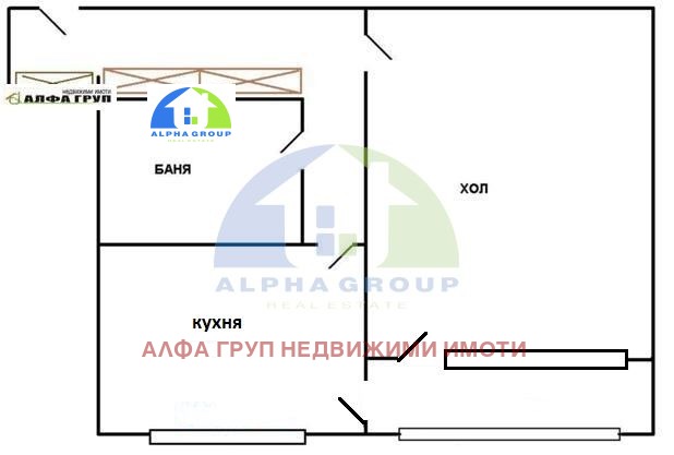 Продава 2-СТАЕН, гр. София, Зона Б-18, снимка 4 - Апартаменти - 53029646