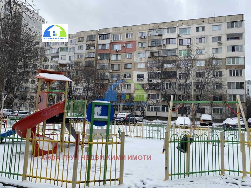 Продава 2-СТАЕН, гр. София, Зона Б-18, снимка 2 - Апартаменти - 53029646