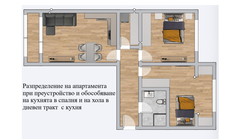 À venda  2 quartos Varna , Mladost 1 , 65 m² | 91575806