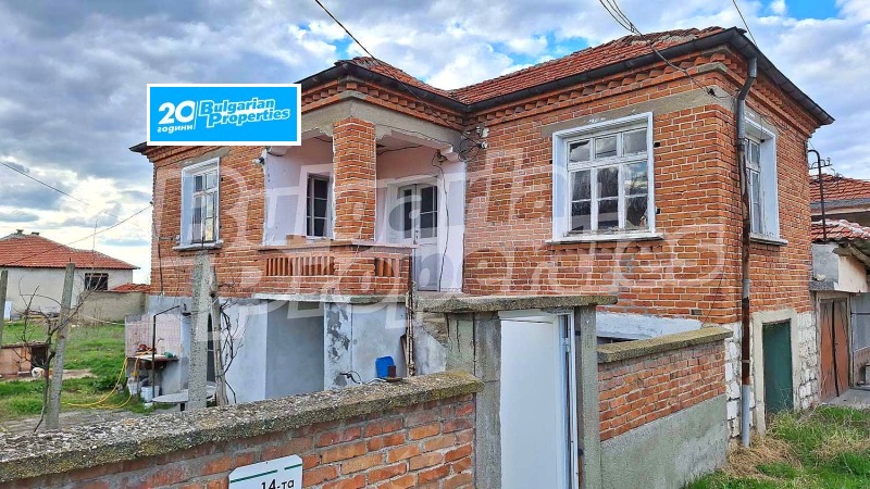 Продава  Къща, област Пловдив, с. Ясно поле • 37 500 EUR • ID 14495613 — holmes.bg - [1] 