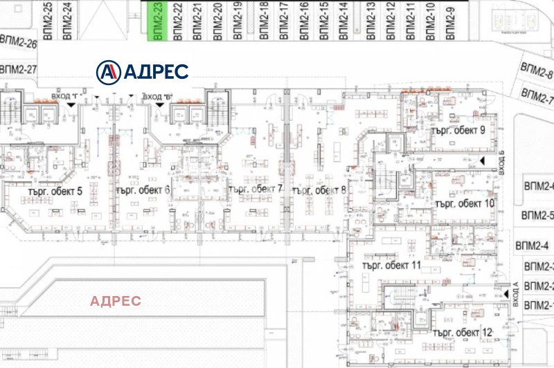 Продава МАГАЗИН, гр. Варна, Кайсиева градина, снимка 5 - Магазини - 53567765