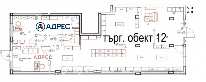 Продава МАГАЗИН, гр. Варна, Кайсиева градина, снимка 4 - Магазини - 53567765
