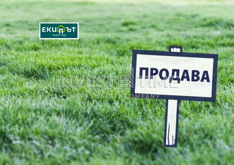 Продаја  Плот Варна , м-т Ракитника , 626 м2 | 27738889