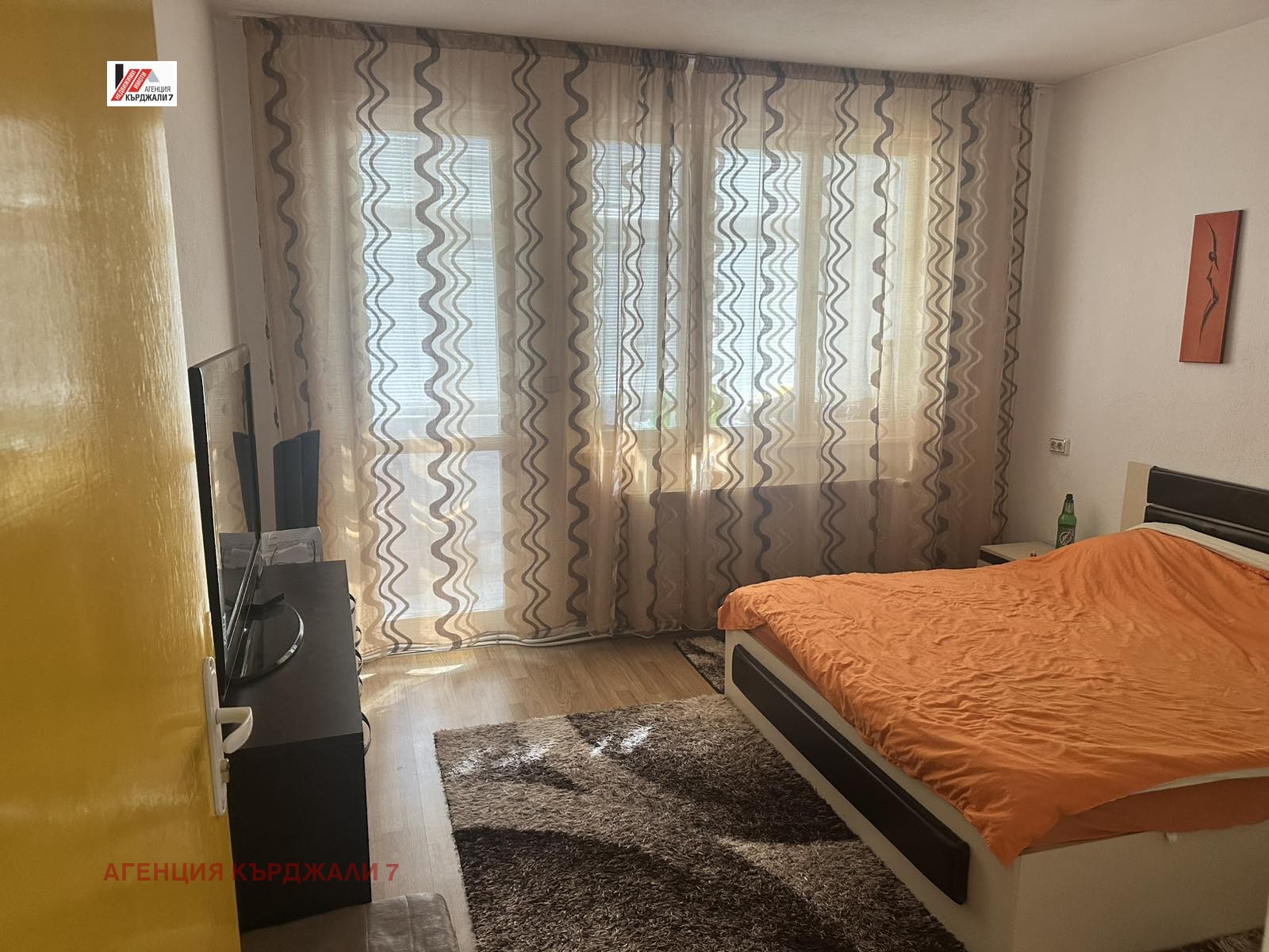 Продава ЕТАЖ ОТ КЪЩА, гр. Кърджали, Байкал, снимка 4 - Етаж от къща - 54843820