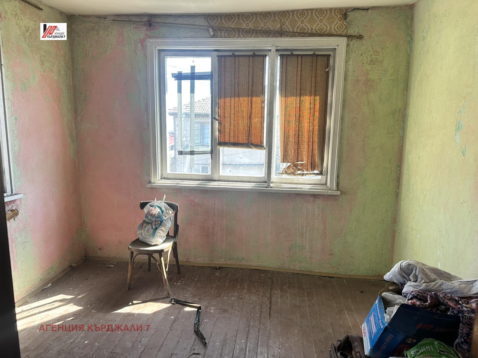 Продава КЪЩА, гр. Кърджали, Веселчане, снимка 11 - Къщи - 54106269