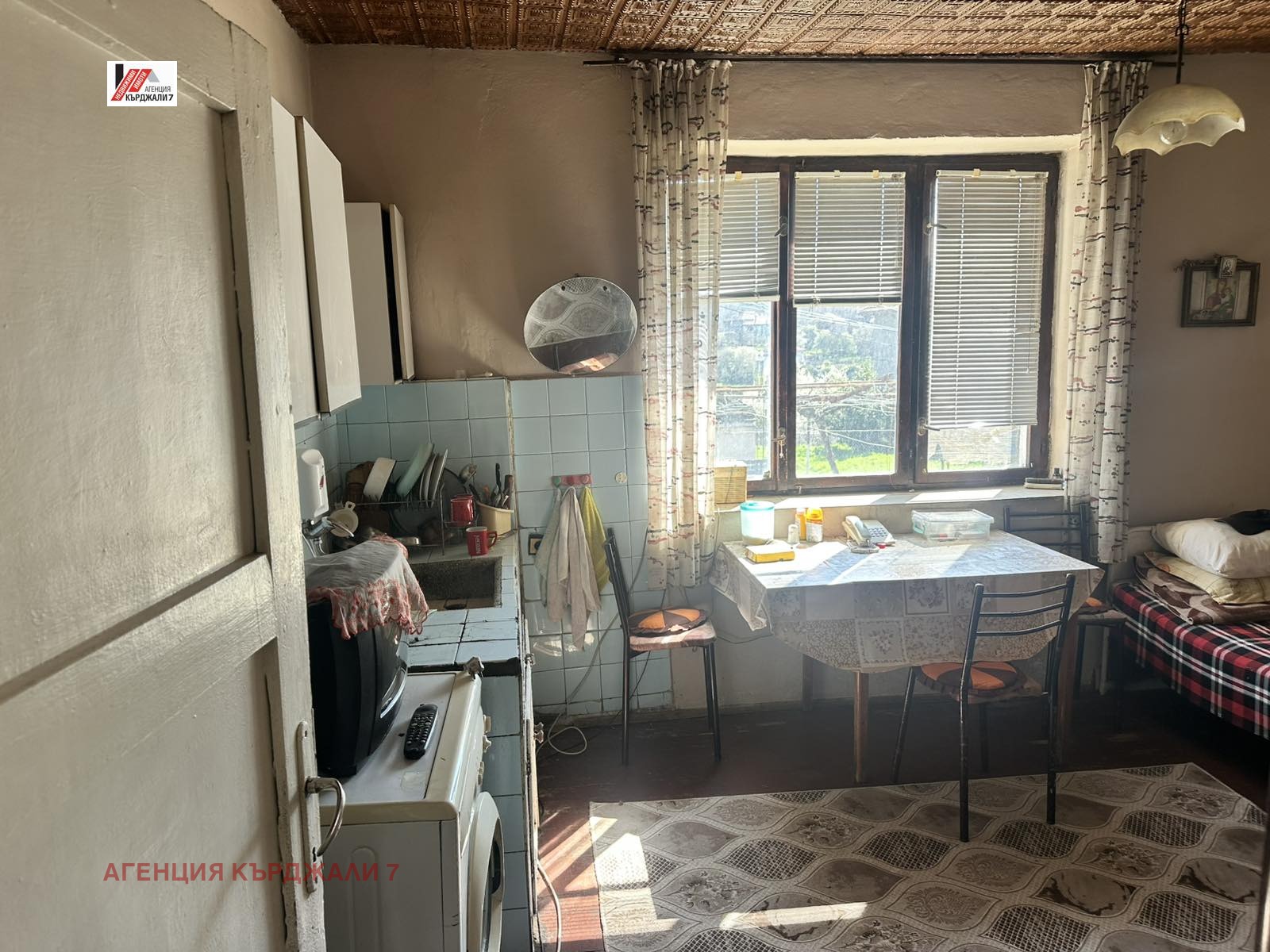 Продава КЪЩА, гр. Кърджали, Веселчане, снимка 7 - Къщи - 54106269