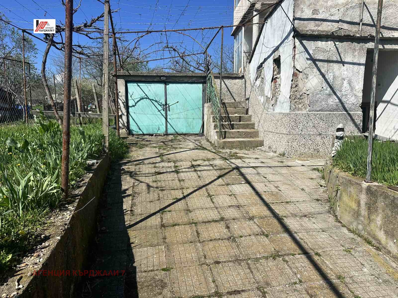 Продава КЪЩА, гр. Кърджали, Веселчане