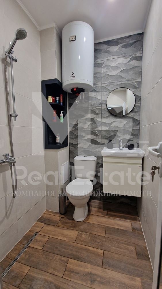 ������� 2-����� | Imot.bg � ����������� 7