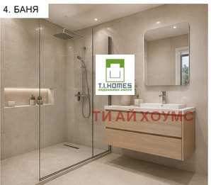 ������� 3-����� | Imot.bg � ����������� 4