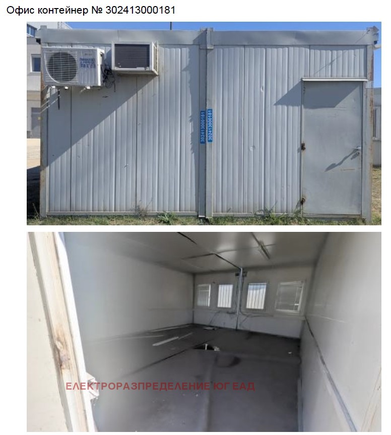 ������� ����� | Imot.bg � ����������� 1