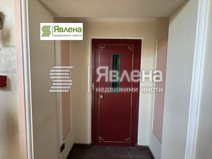 ������� ����� | Imot.bg � ����������� 6