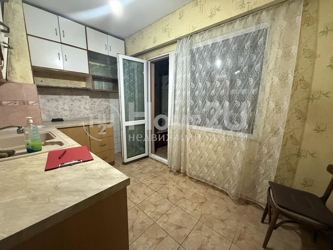 ������� 2-����� | Imot.bg � ����������� 4