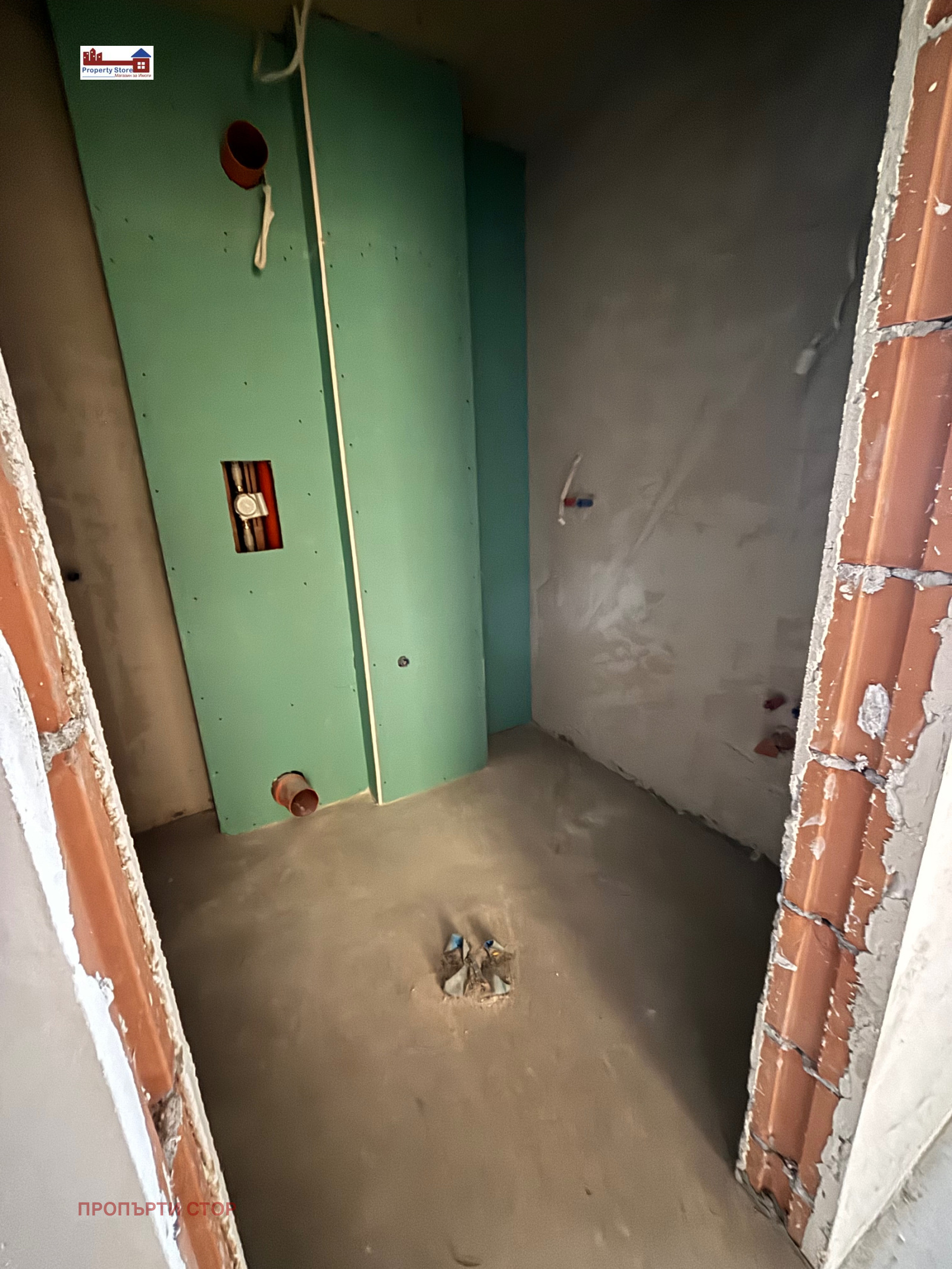 ������� 2-����� | Imot.bg � ����������� 5