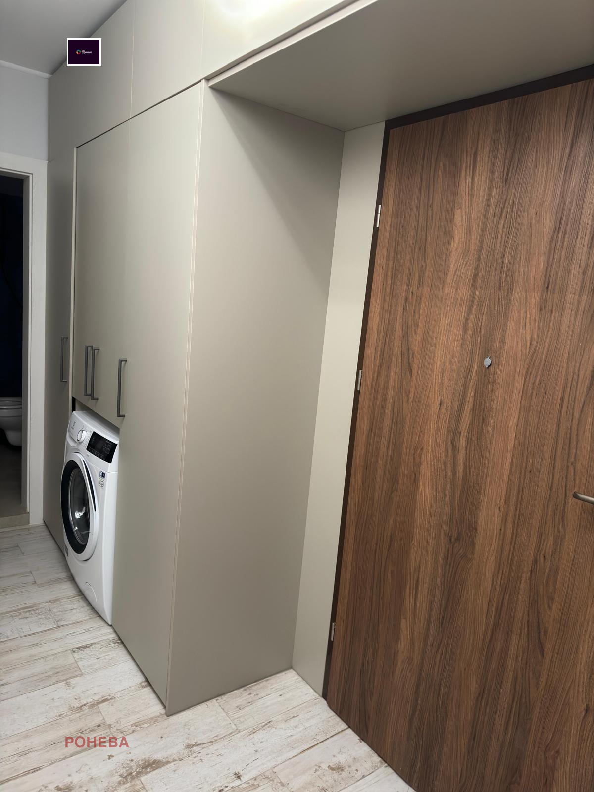 Продава 3-СТАЕН | Imot.bg — изображение 7