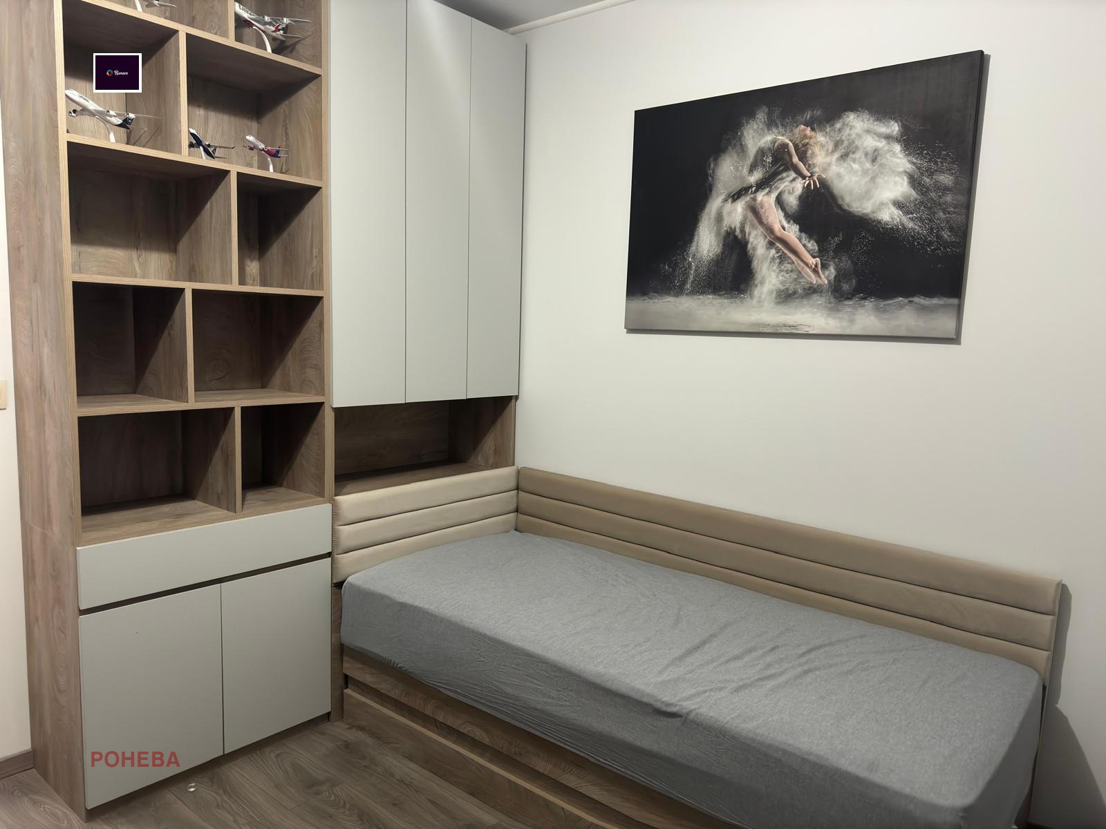 Продава 3-СТАЕН | Imot.bg — изображение 4