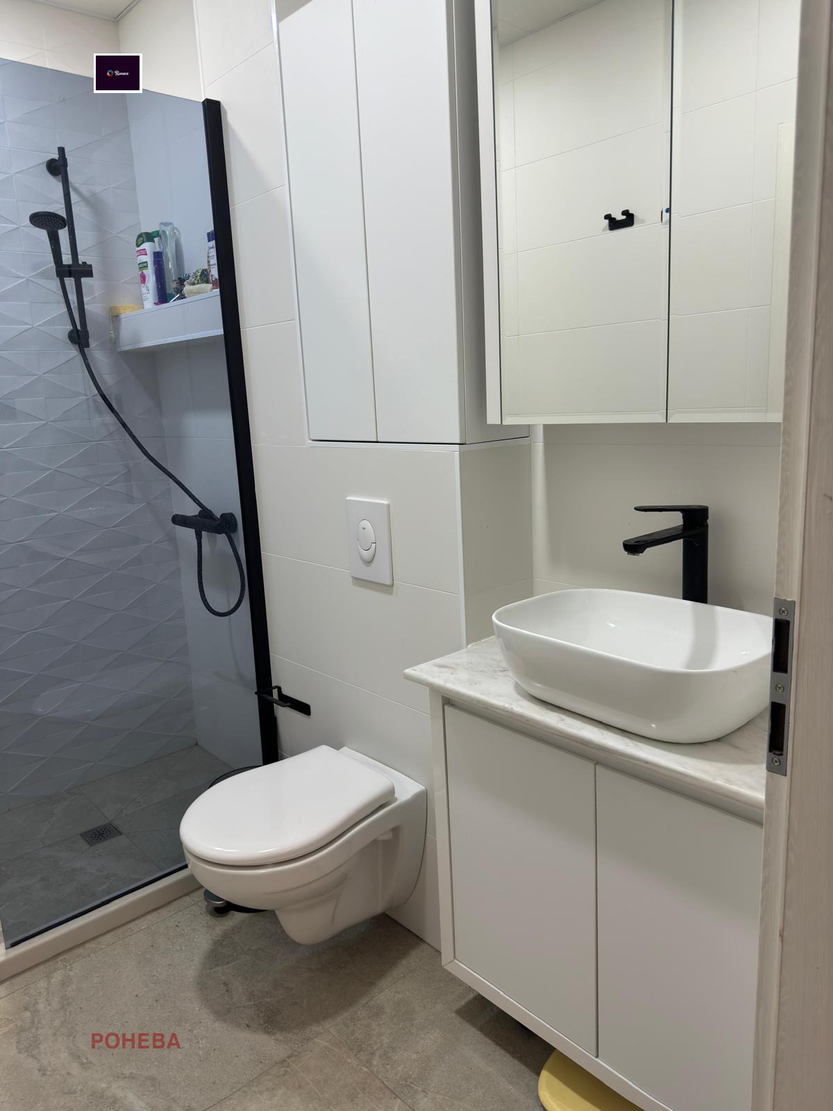 Продава 3-СТАЕН | Imot.bg — изображение 8