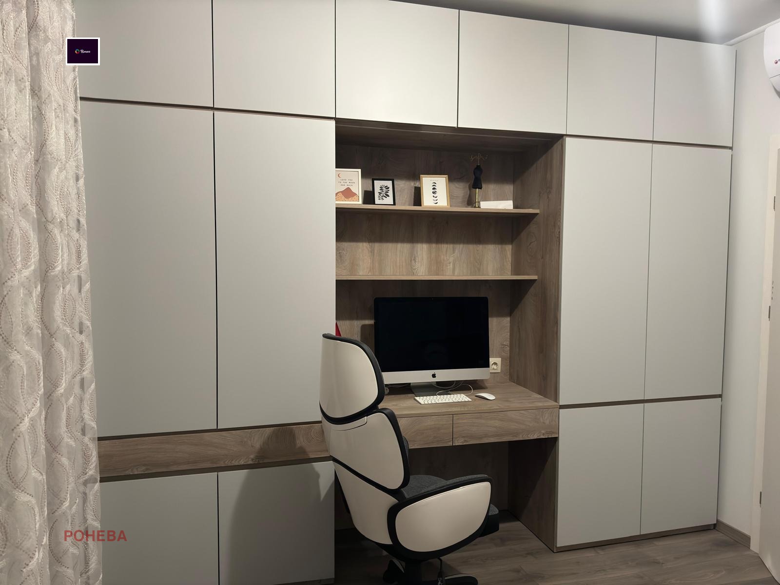 Продава 3-СТАЕН | Imot.bg — изображение 5