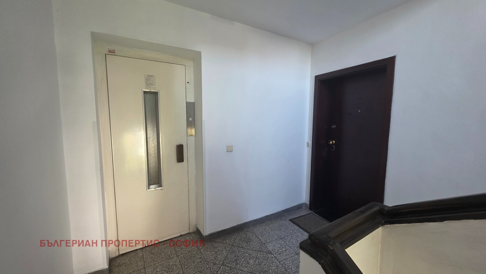 ������� 4-����� | Imot.bg � ����������� 17