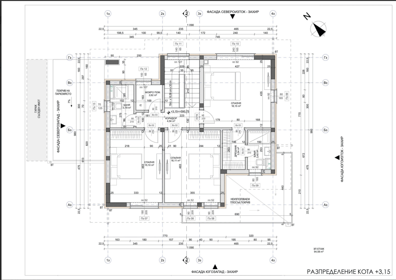 ������� ���� | Imot.bg � ����������� 7