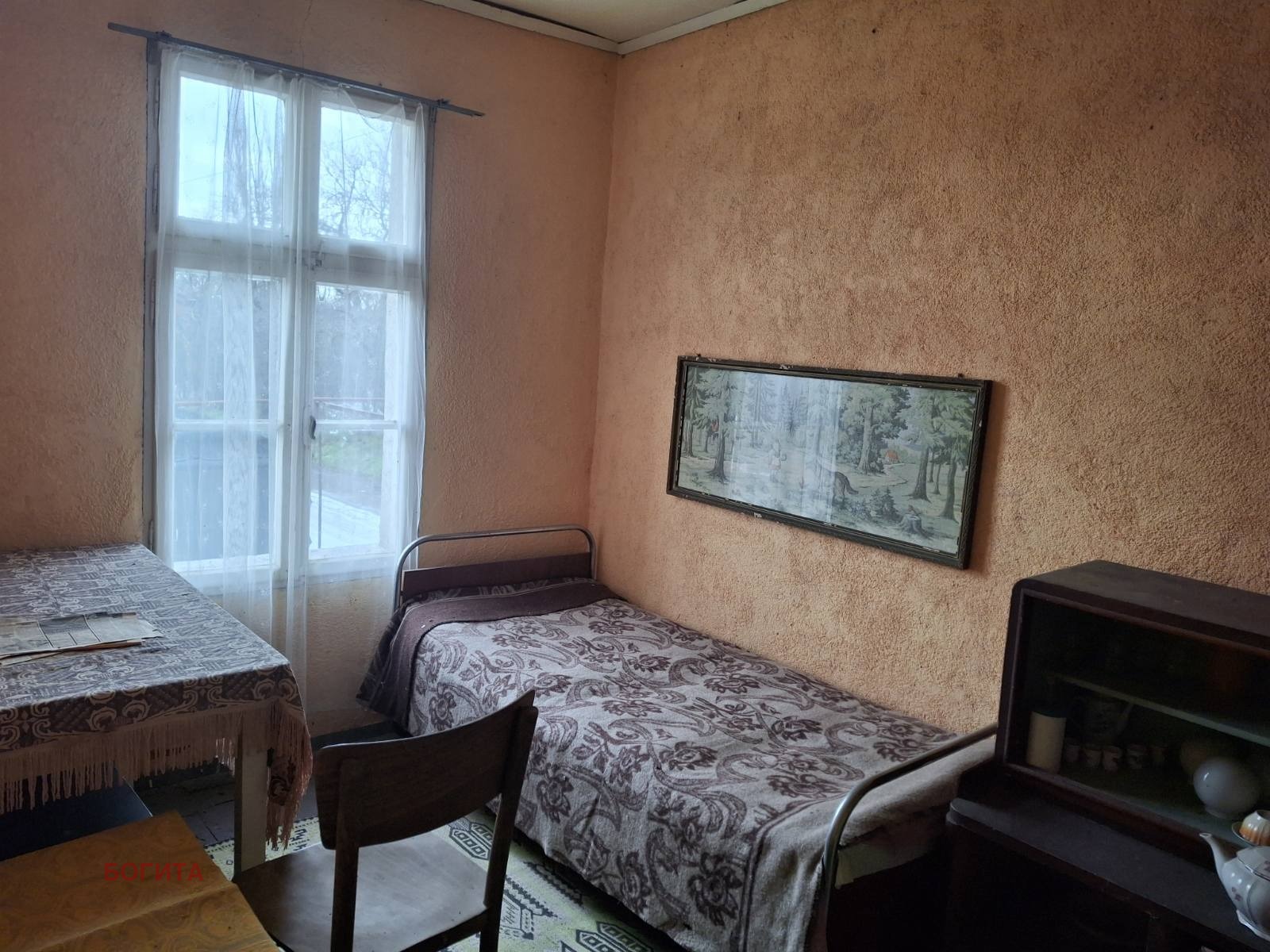 ������� ���� | Imot.bg � ����������� 9