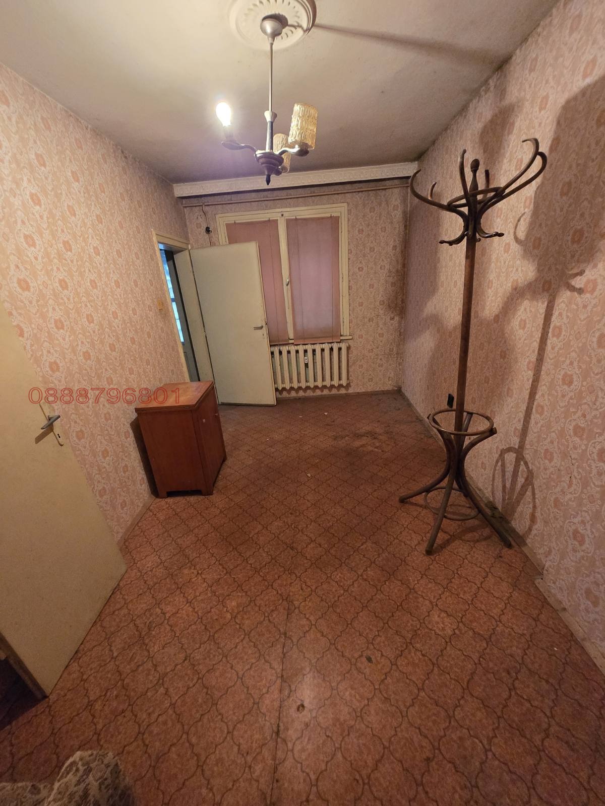 ������� ���� | Imot.bg � ����������� 6