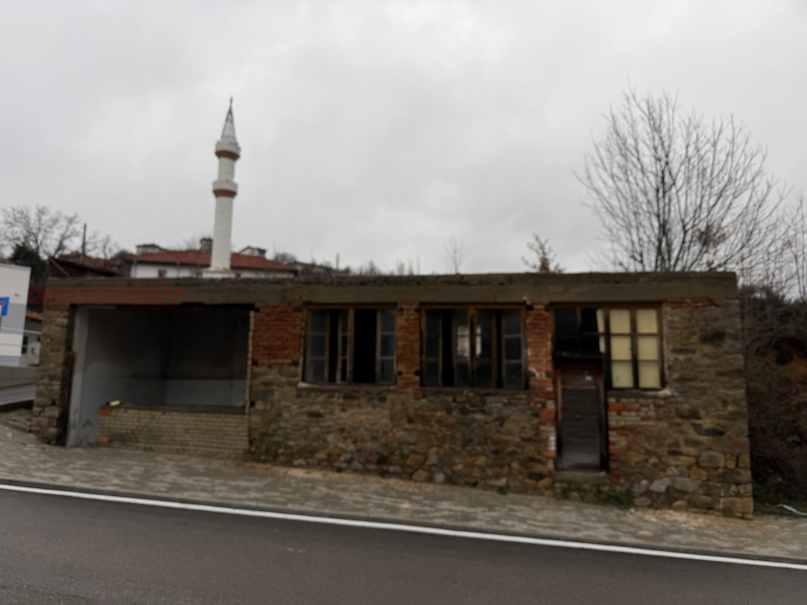 ������� ���� | Imot.bg � ����������� 2