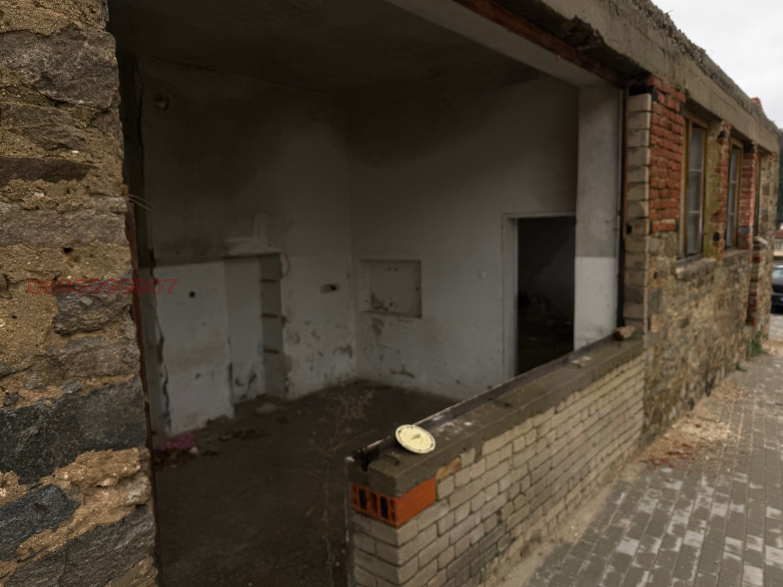 ������� ���� | Imot.bg � ����������� 3